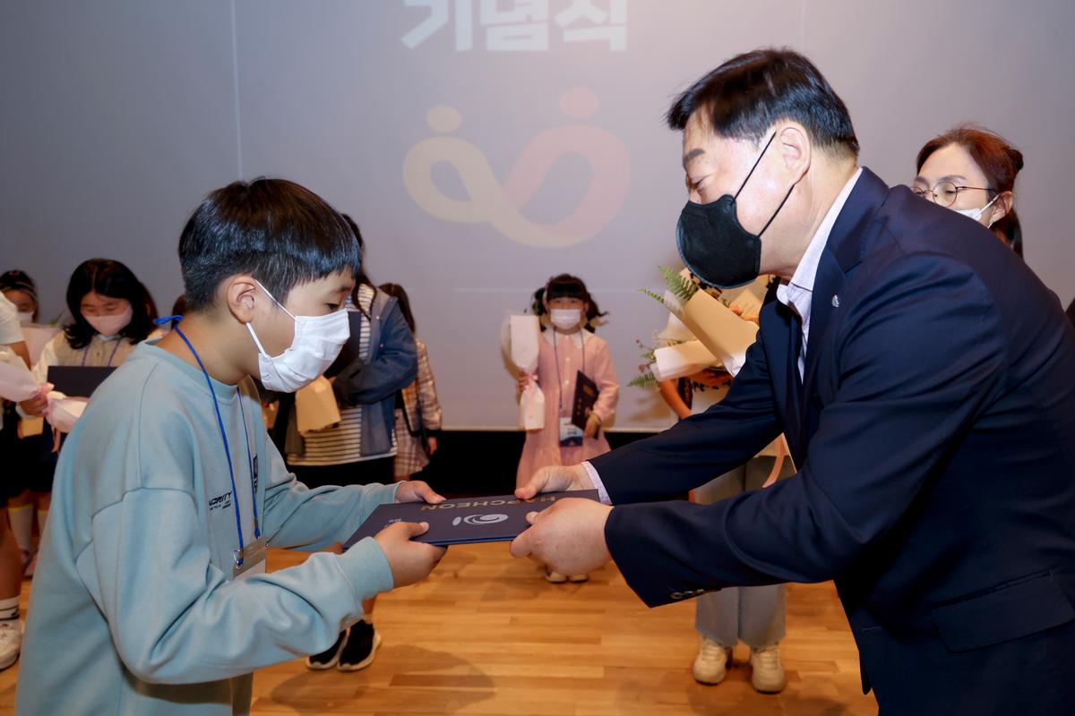 치매극복의 날 기념식