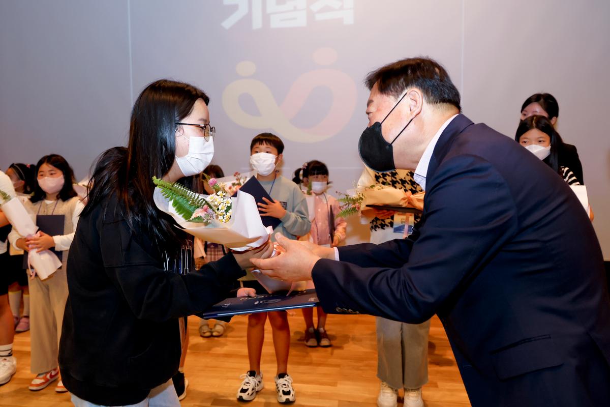 치매극복의 날 기념식