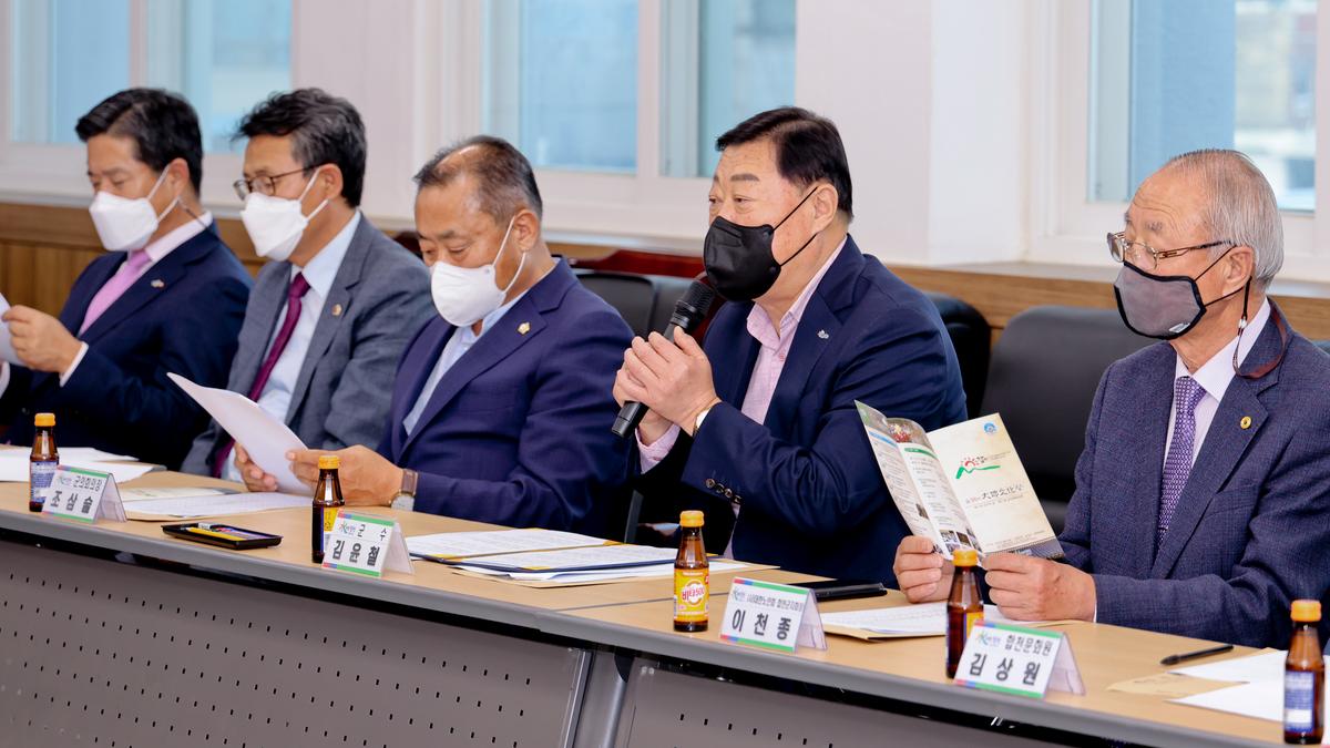 매봉회 간담회