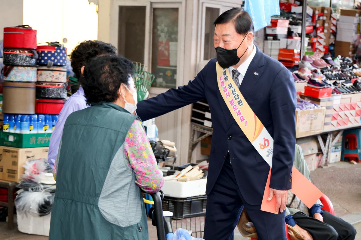 치매극복 주간행사 홍보관 운영