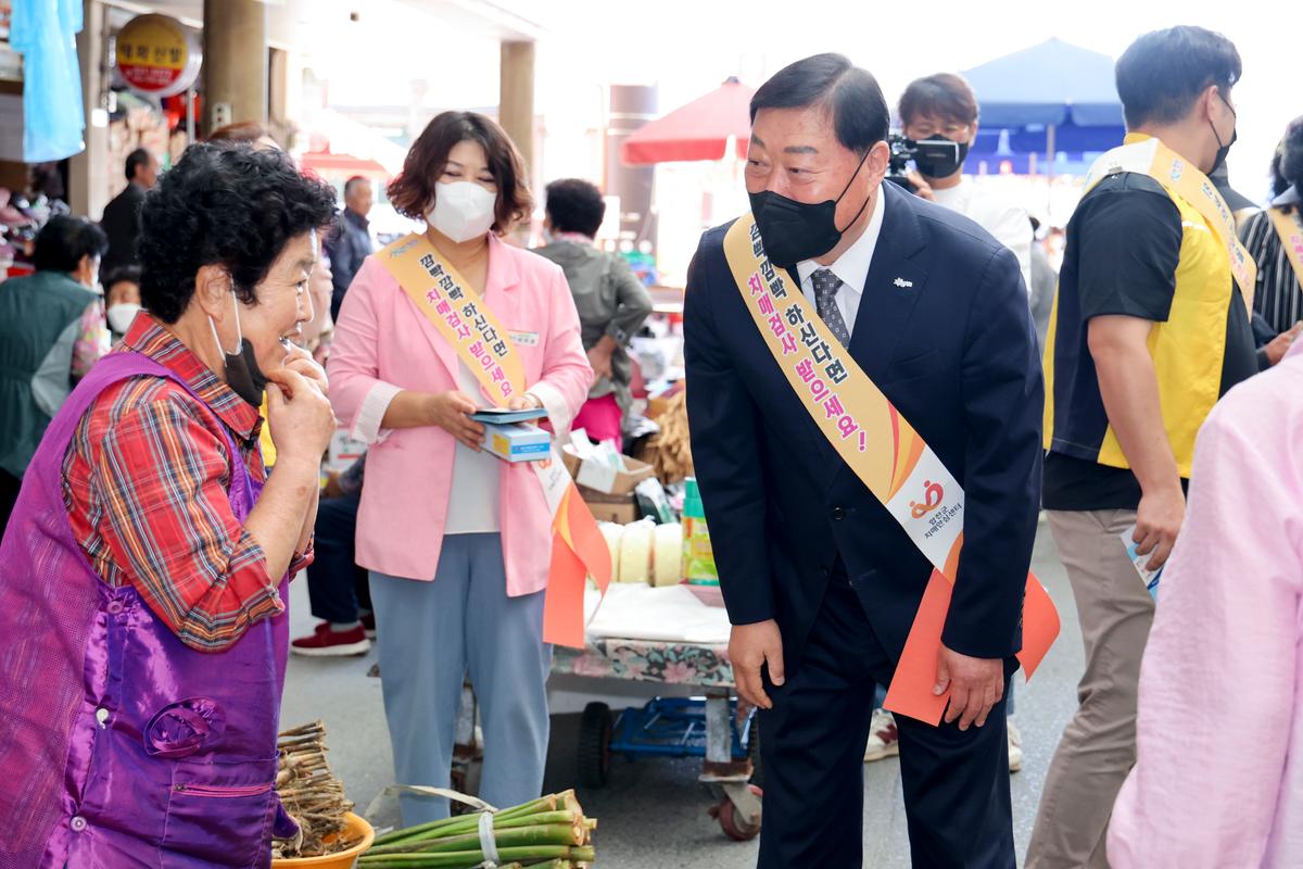 치매극복 주간행사 홍보관 운영