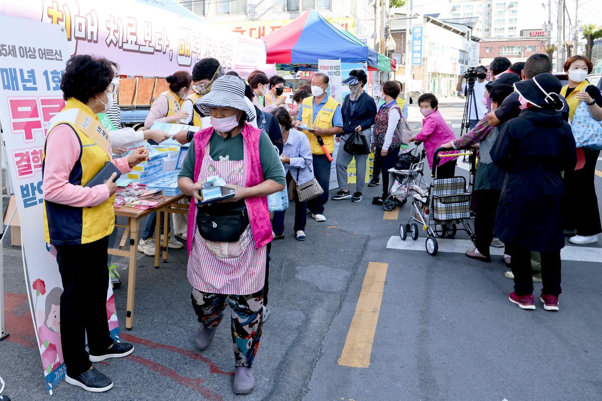 치매극복 주간행사 홍보관 운영