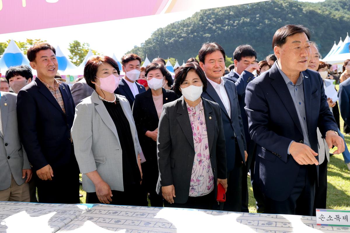 제10회 합천군 주민서비스 박람회 및 2022년 평생학습 축제