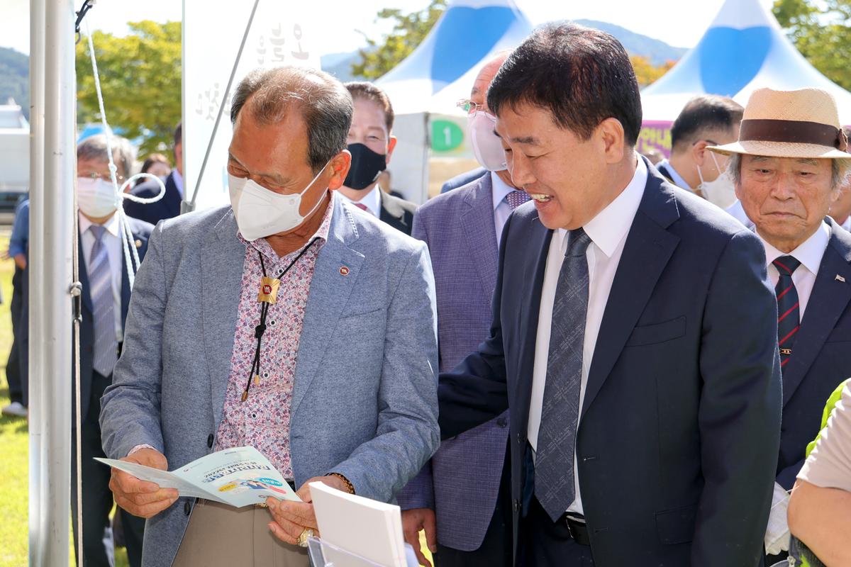제10회 합천군 주민서비스 박람회 및 2022년 평생학습 축제