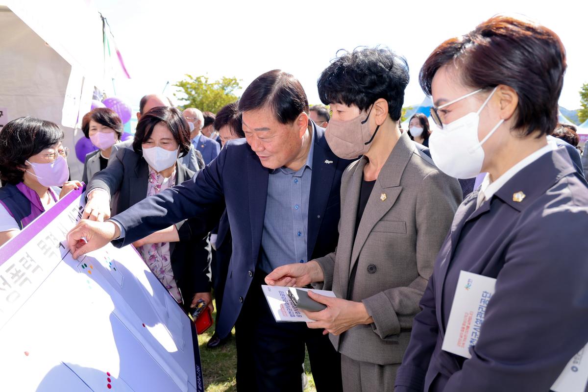 제10회 합천군 주민서비스 박람회 및 2022년 평생학습 축제
