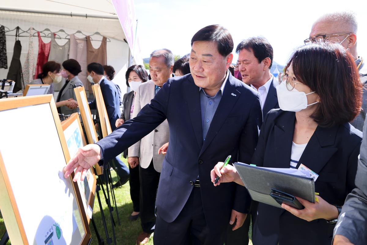 제10회 합천군 주민서비스 박람회 및 2022년 평생학습 축제