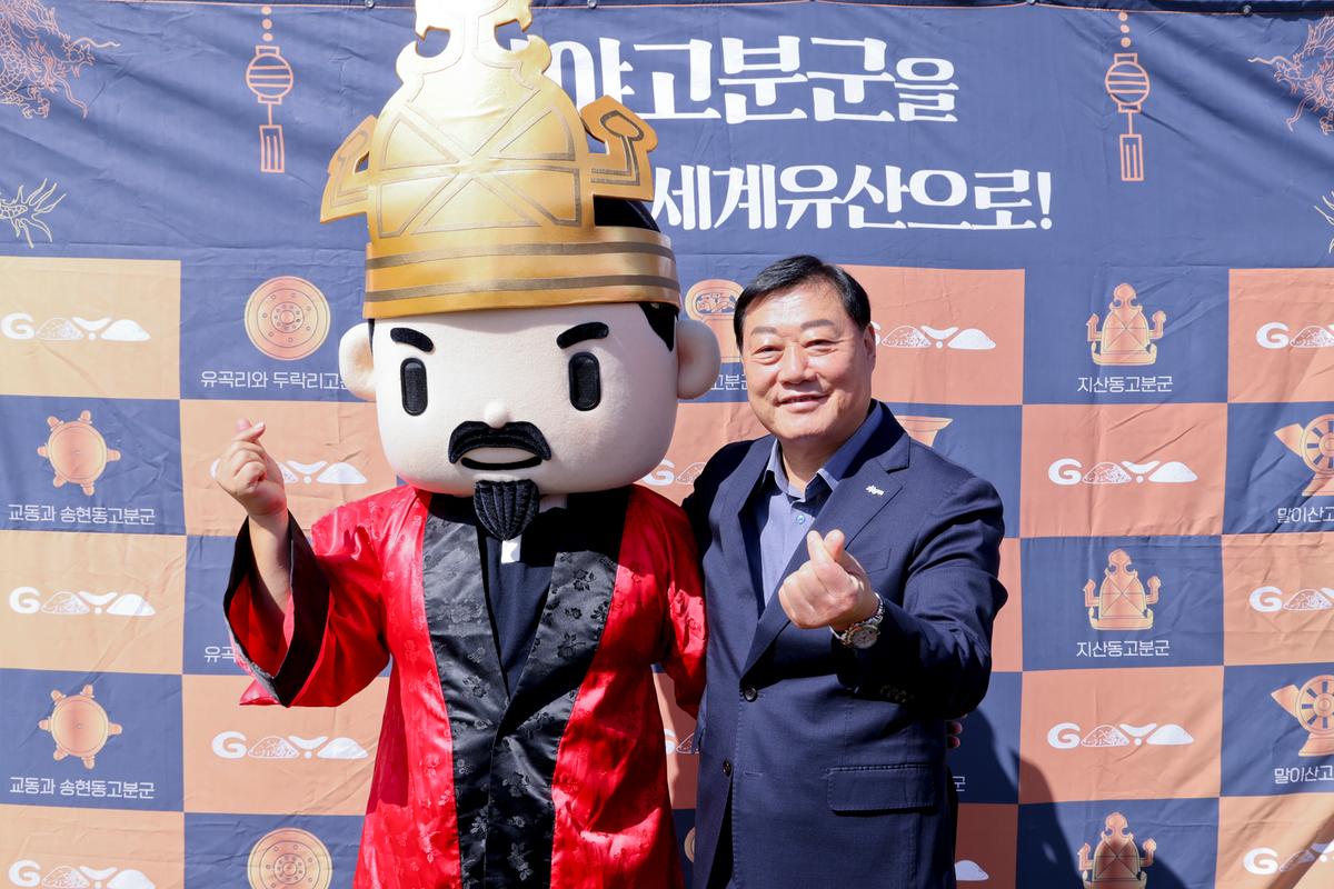 제10회 합천군 주민서비스 박람회 및 2022년 평생학습 축제