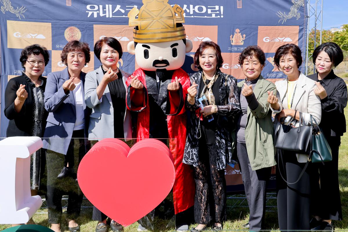 제10회 합천군 주민서비스 박람회 및 2022년 평생학습 축제