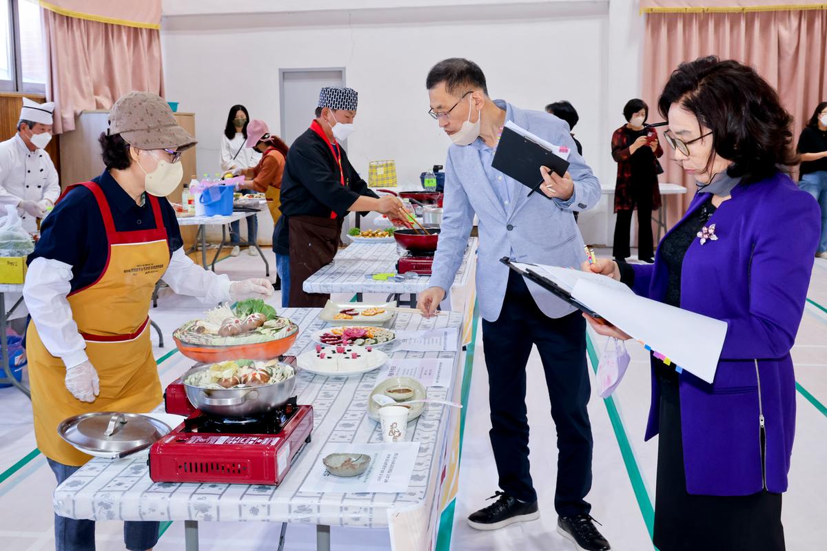 제11회 청정 합천 농특산물 요리경연대회