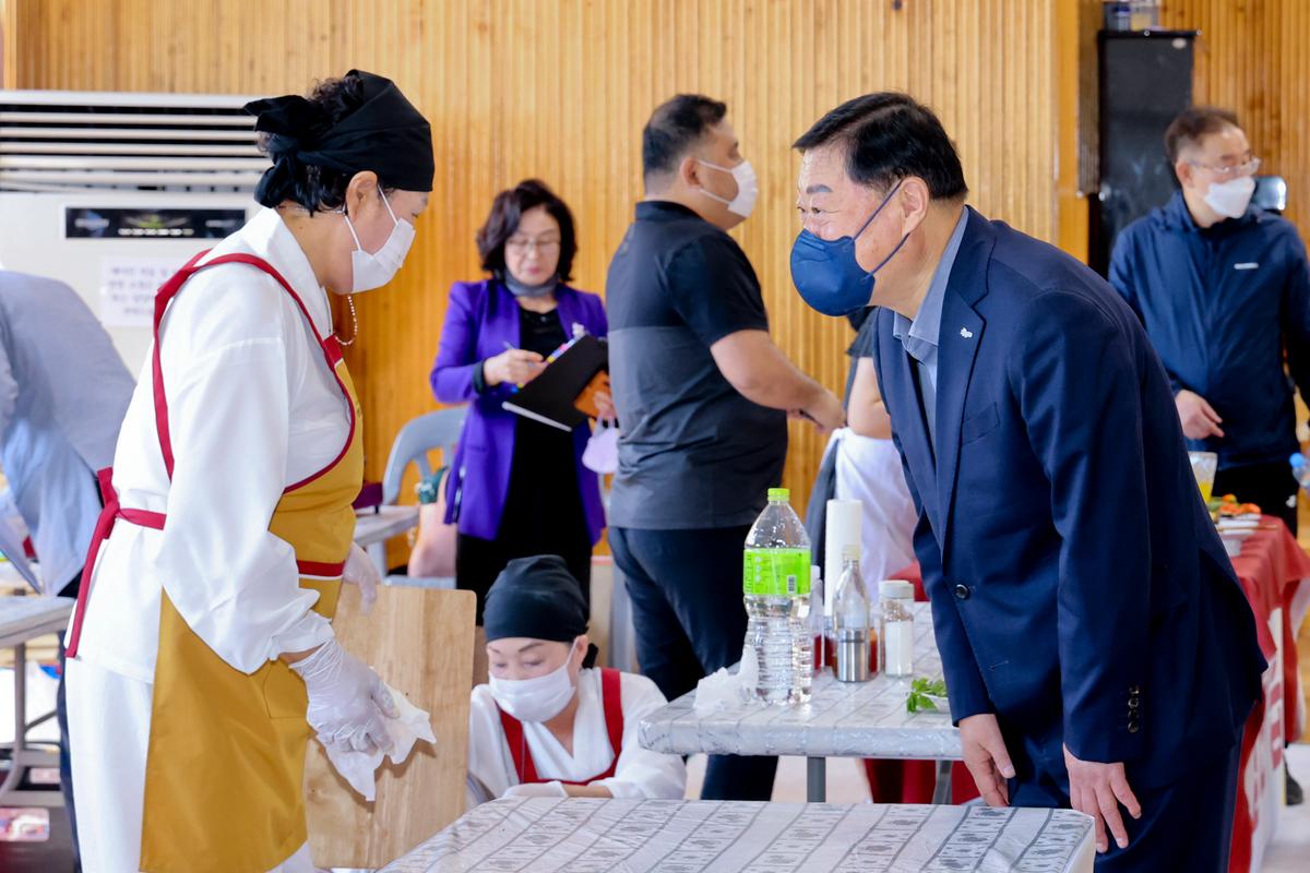 제11회 청정 합천 농특산물 요리경연대회