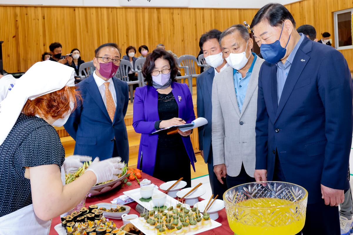 제11회 청정 합천 농특산물 요리경연대회