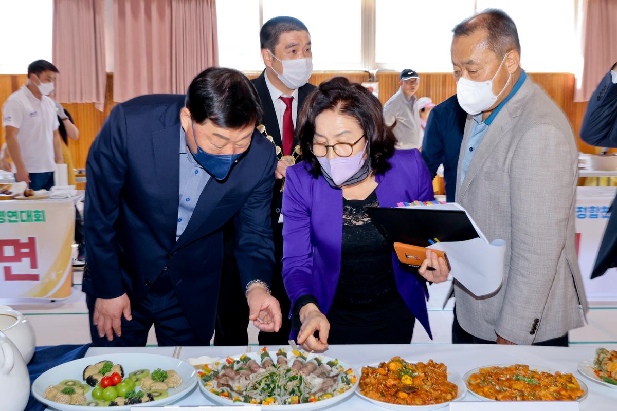 제11회 청정 합천 농특산물 요리경연대회