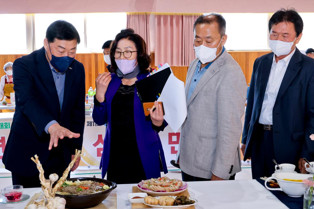 제11회 청정 합천 농특산물 요리경연대회