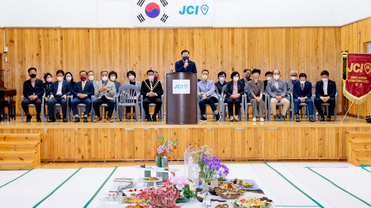 제11회 청정 합천 농특산물 요리경연대회