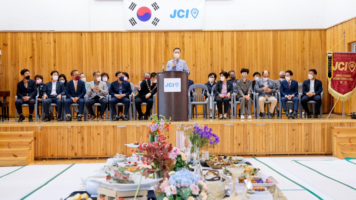 제11회 청정 합천 농특산물 요리경연대회