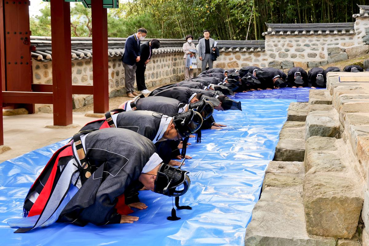 제38회 대야문화제 추모제