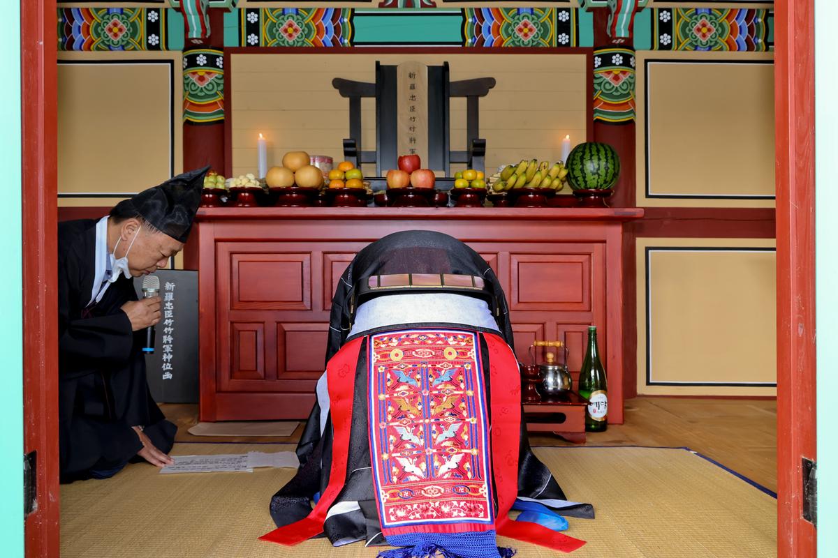 제38회 대야문화제 추모제