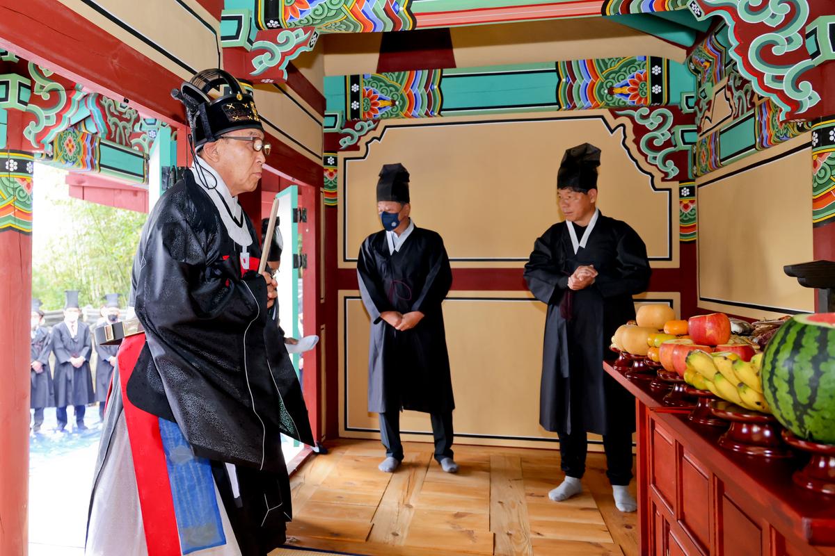 제38회 대야문화제 추모제