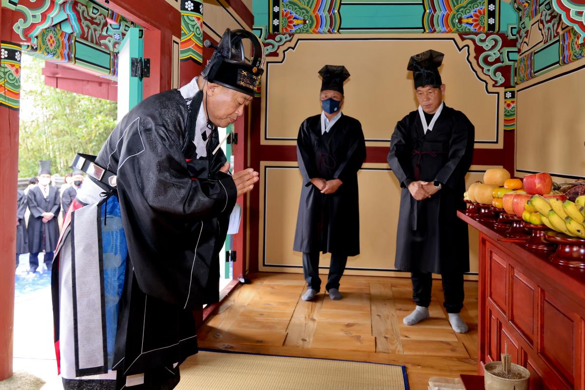 제38회 대야문화제 추모제