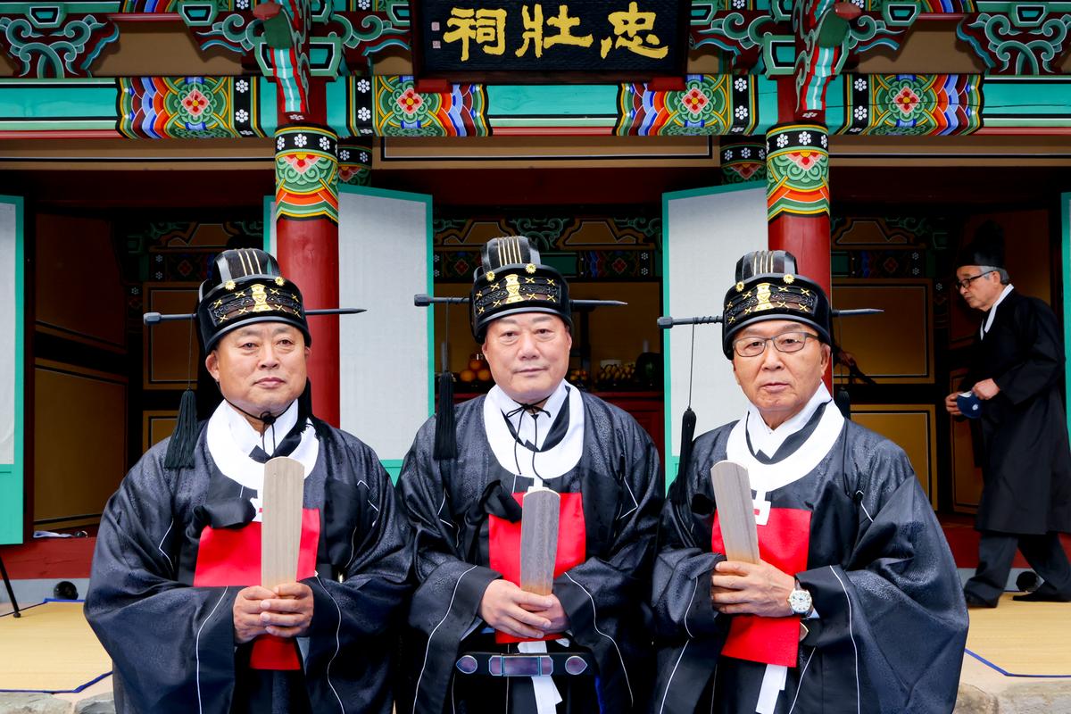 제38회 대야문화제 추모제