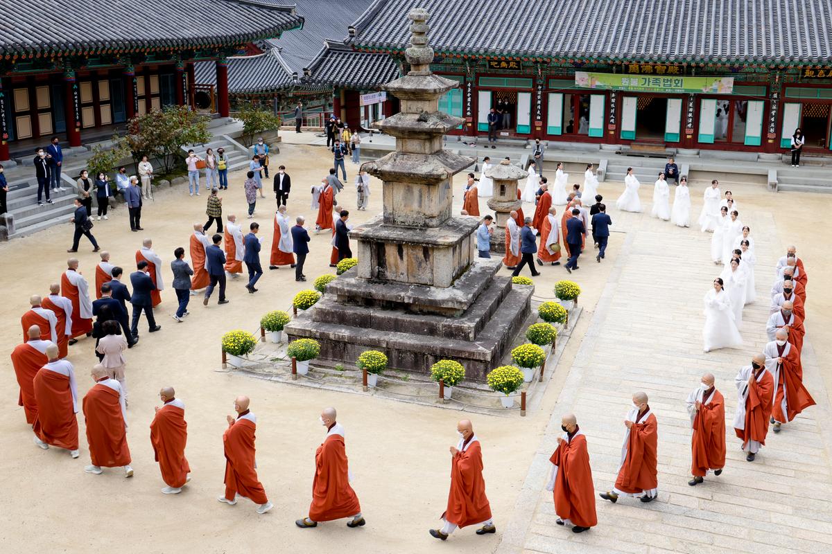 성화 채화 및 봉송