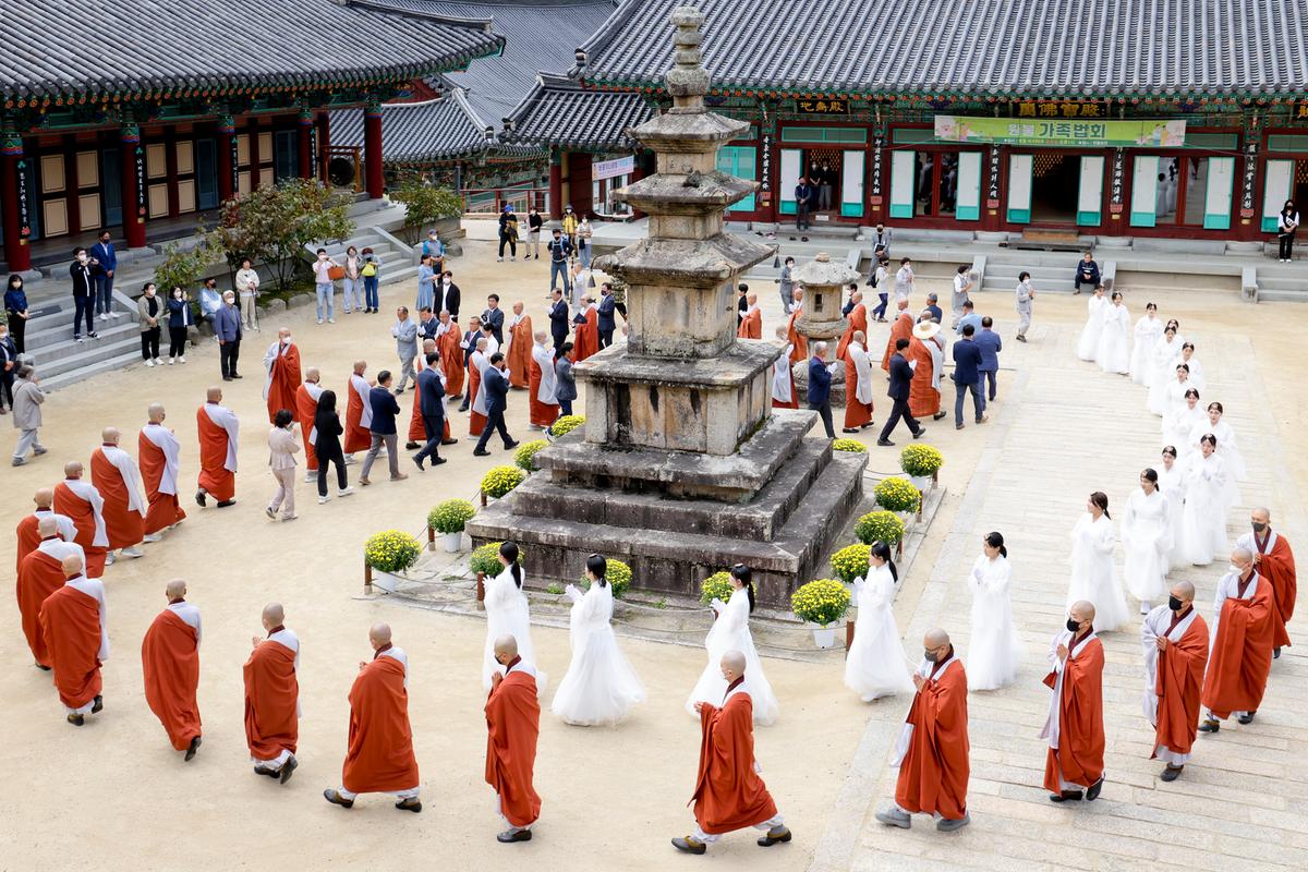 성화 채화 및 봉송