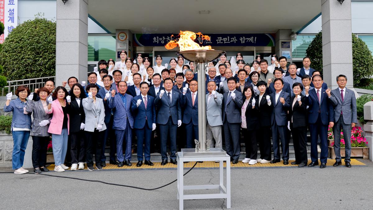 성화 안치