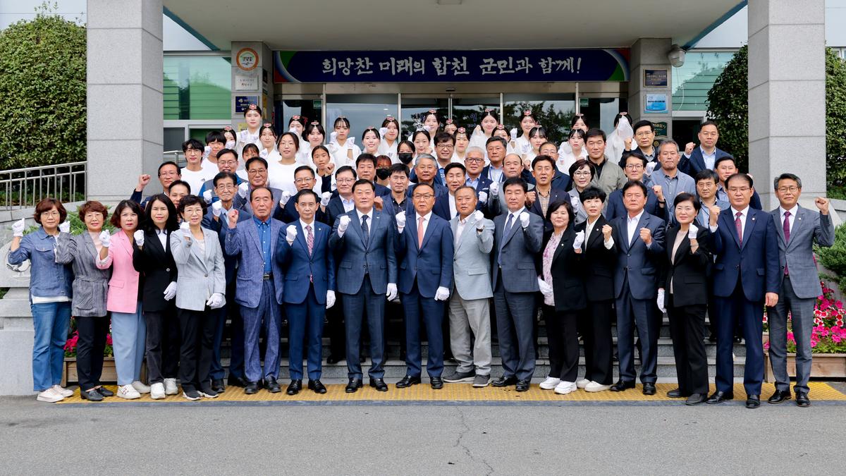 성화 안치