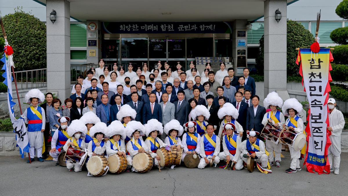 성화 안치