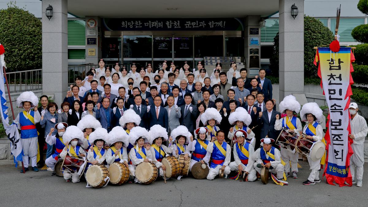 성화 안치