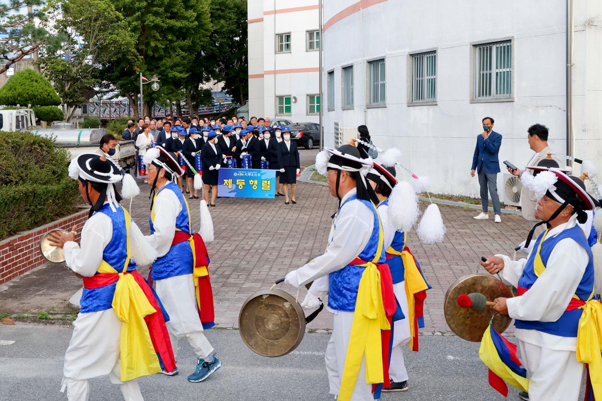 제38회 대야문화제 제등행렬