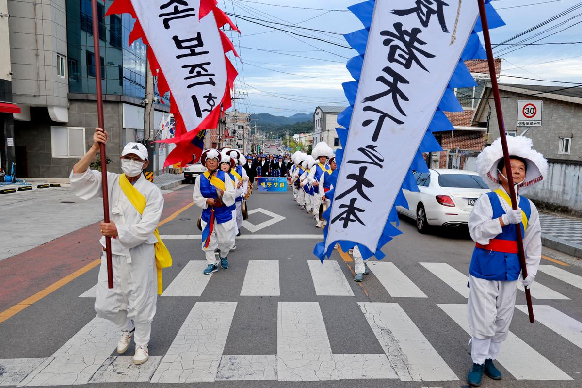 제38회 대야문화제 제등행렬