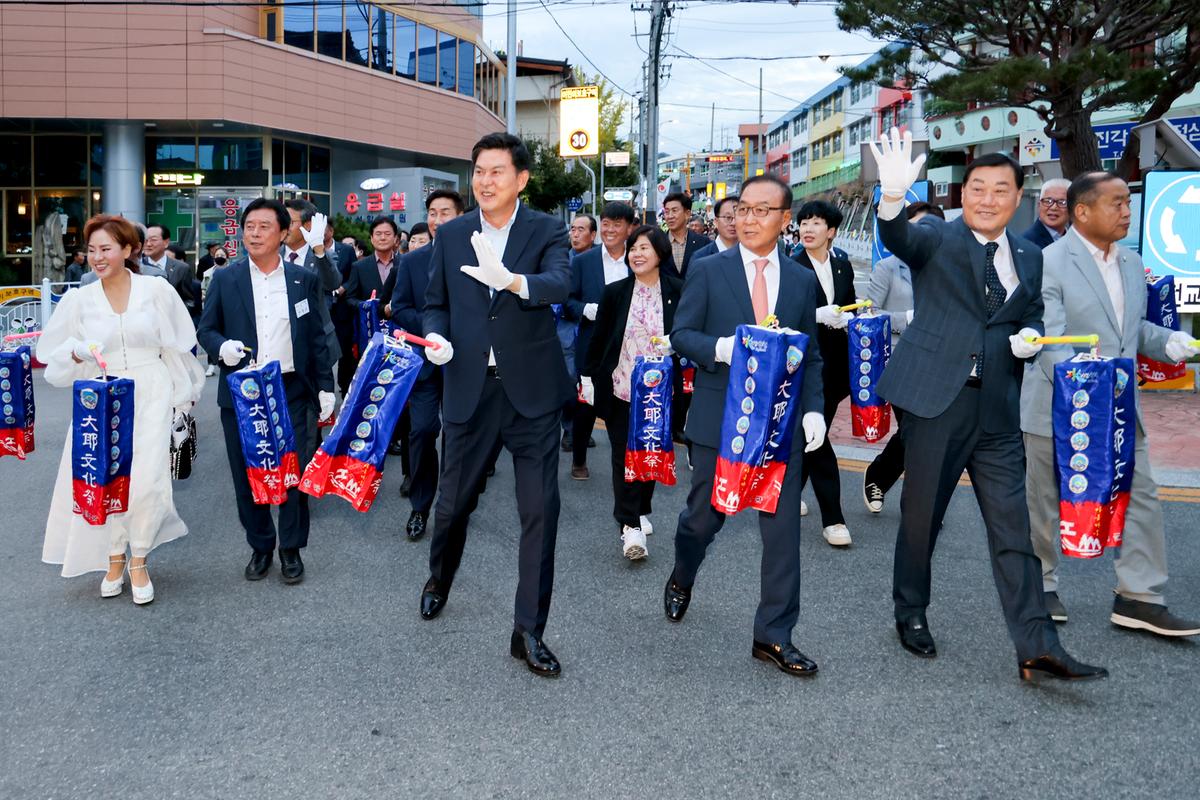 제38회 대야문화제 제등행렬
