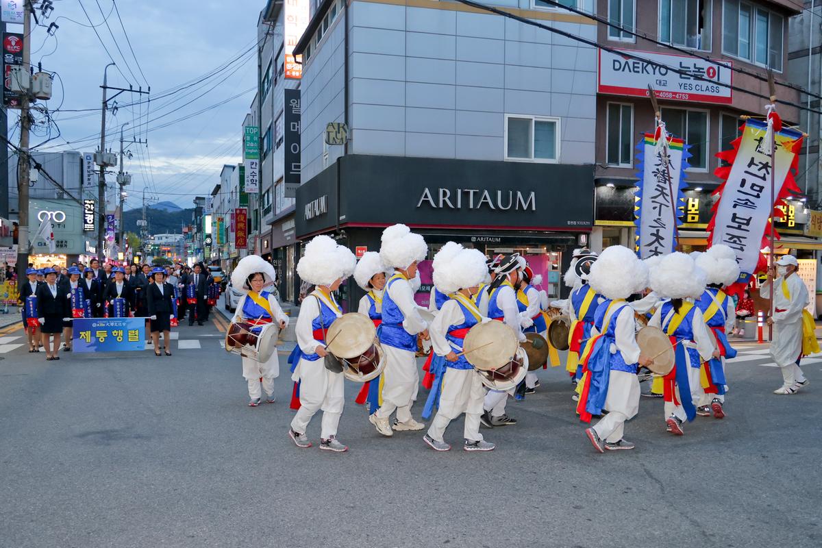 제38회 대야문화제 제등행렬