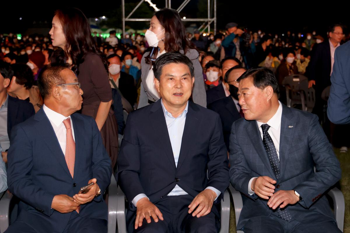 제38회 대야문화제 전야제
