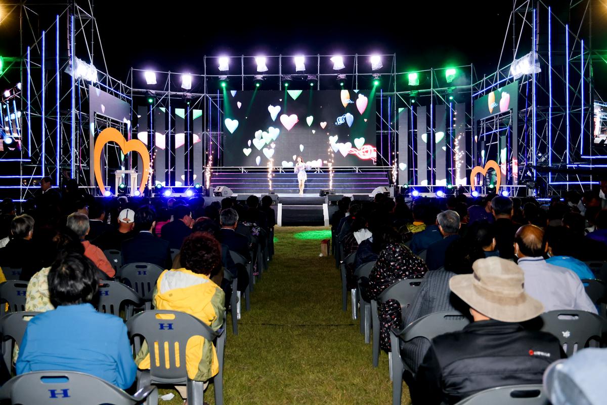 제38회 대야문화제 전야제