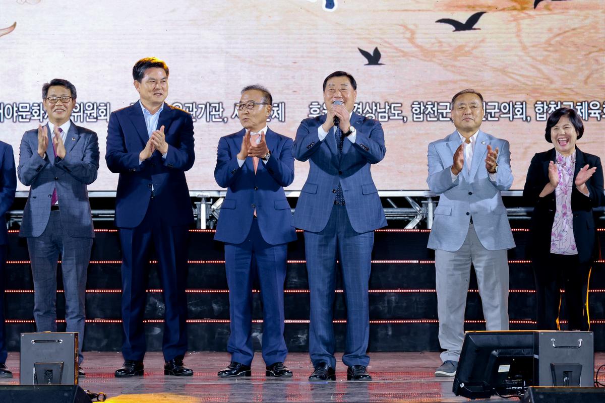 제38회 대야문화제 전야제