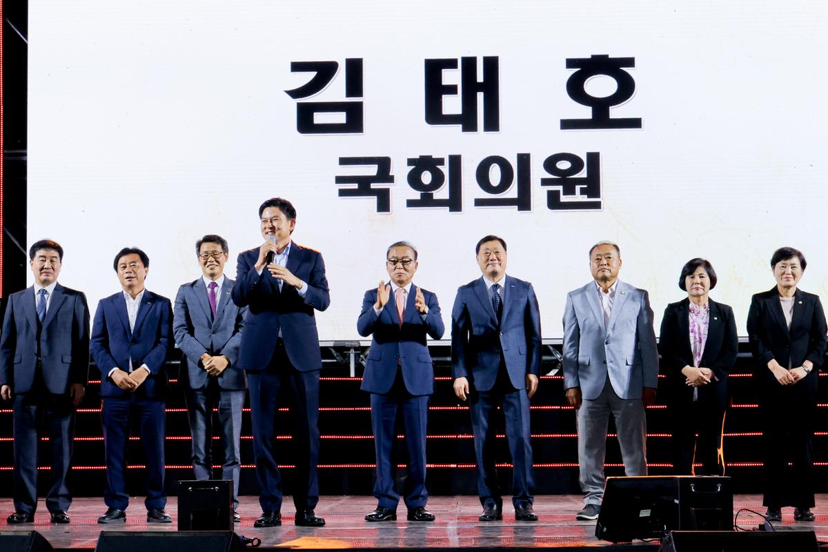 제38회 대야문화제 전야제