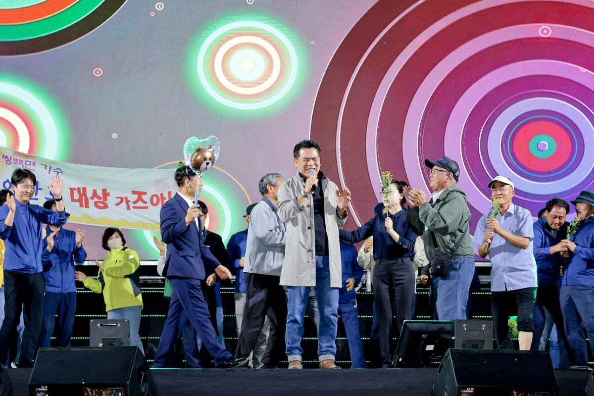 제38회 대야문화제 전야제