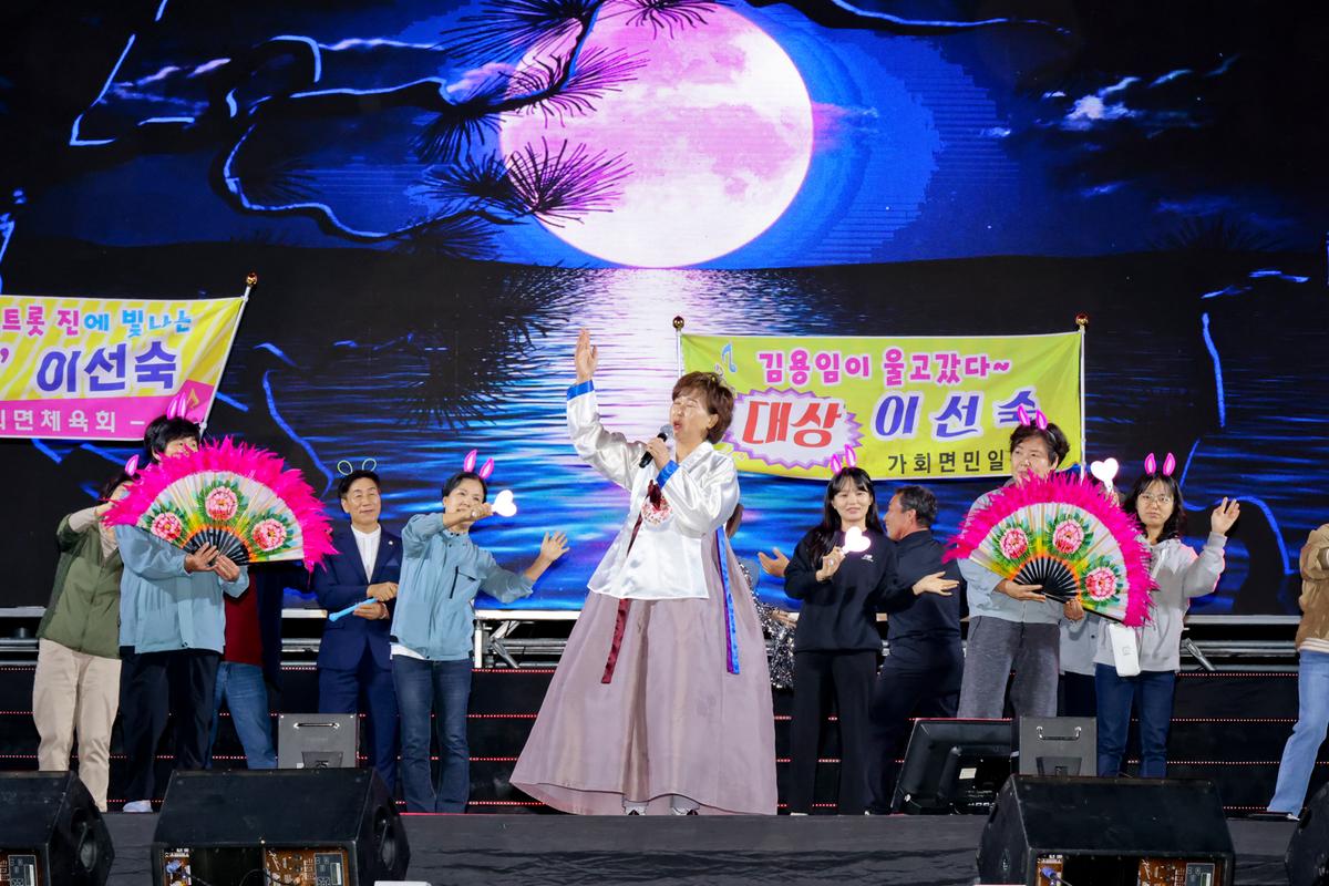 제38회 대야문화제 전야제2