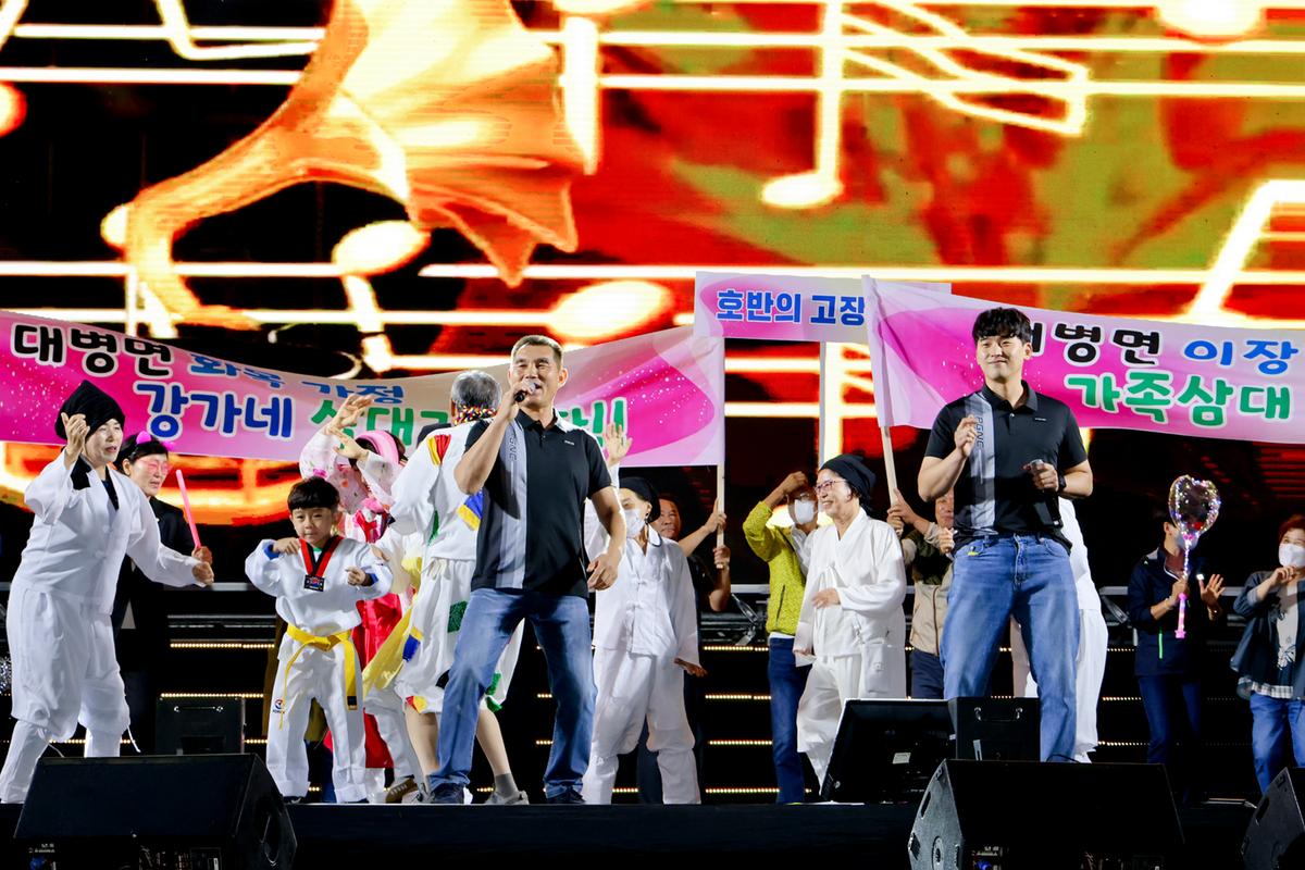 제38회 대야문화제 전야제2
