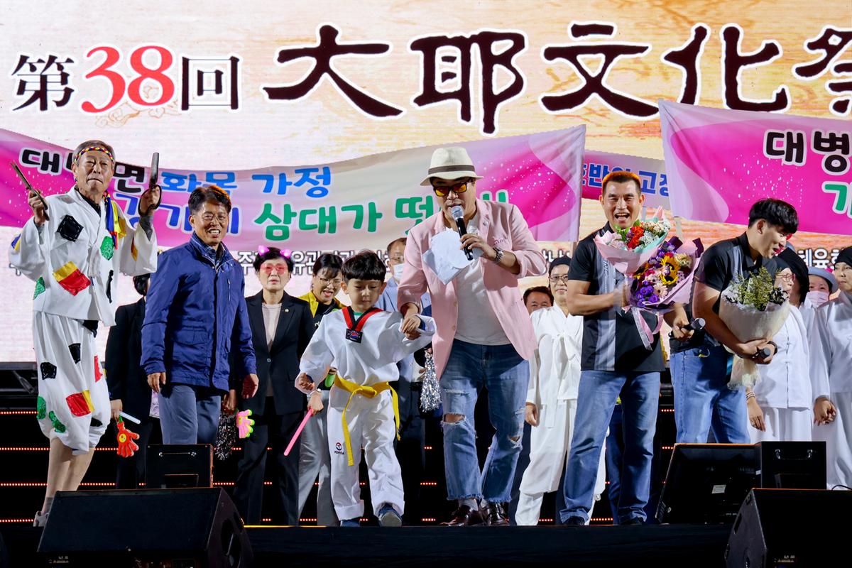제38회 대야문화제 전야제2