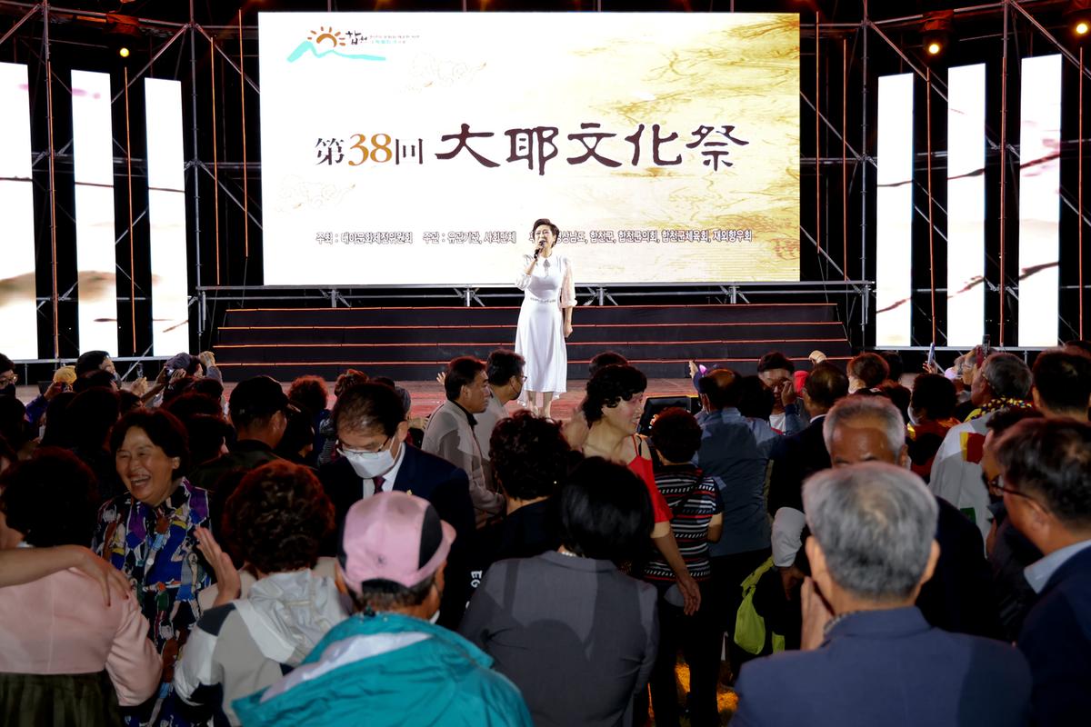 제38회 대야문화제 전야제2