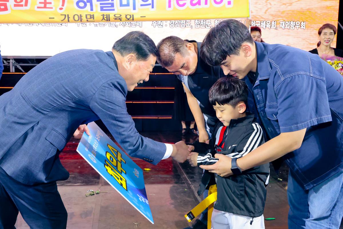 제38회 대야문화제 전야제2