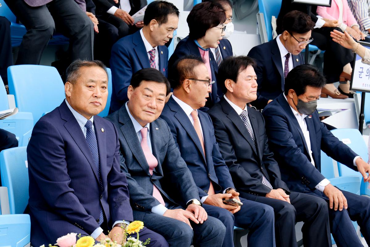 제33회 군민의 날 기념식 및 체육행사1