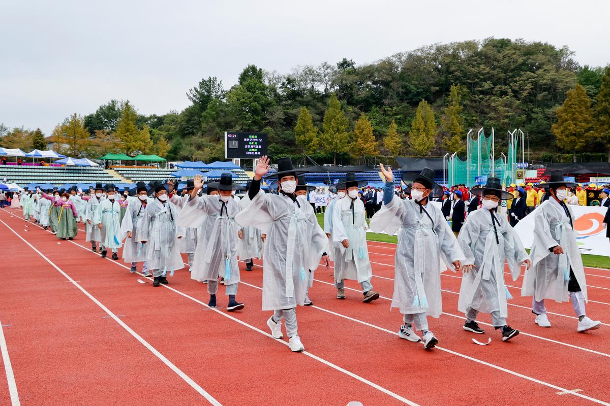 제33회 군민의 날 기념식 및 체육행사2