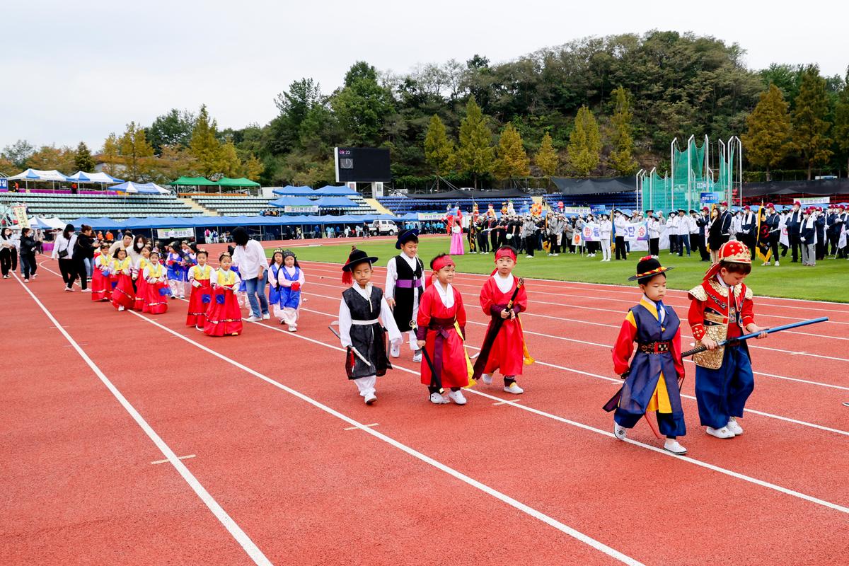제33회 군민의 날 기념식 및 체육행사2