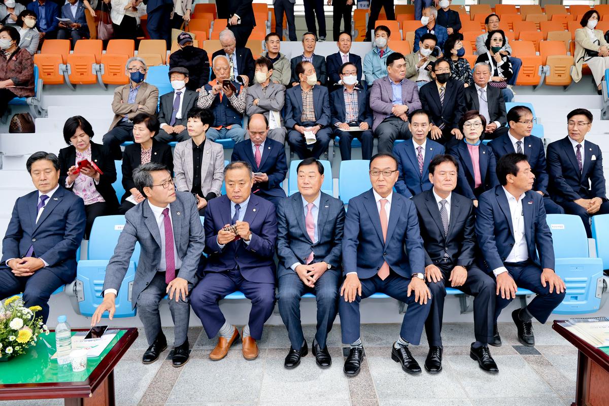 제33회 군민의 날 기념식 및 체육행사2