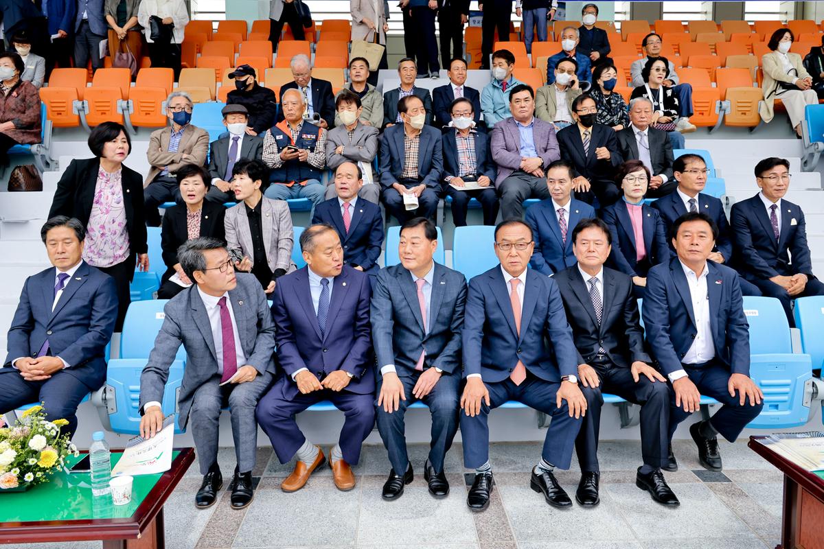 제33회 군민의 날 기념식 및 체육행사2