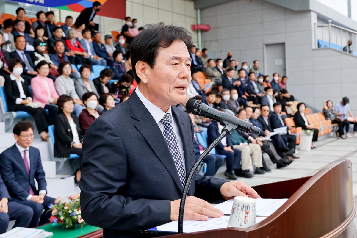 제33회 군민의 날 기념식 및 체육행사2